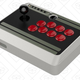 8Bitdo N30 Arcade Stick | $51 | Amazon